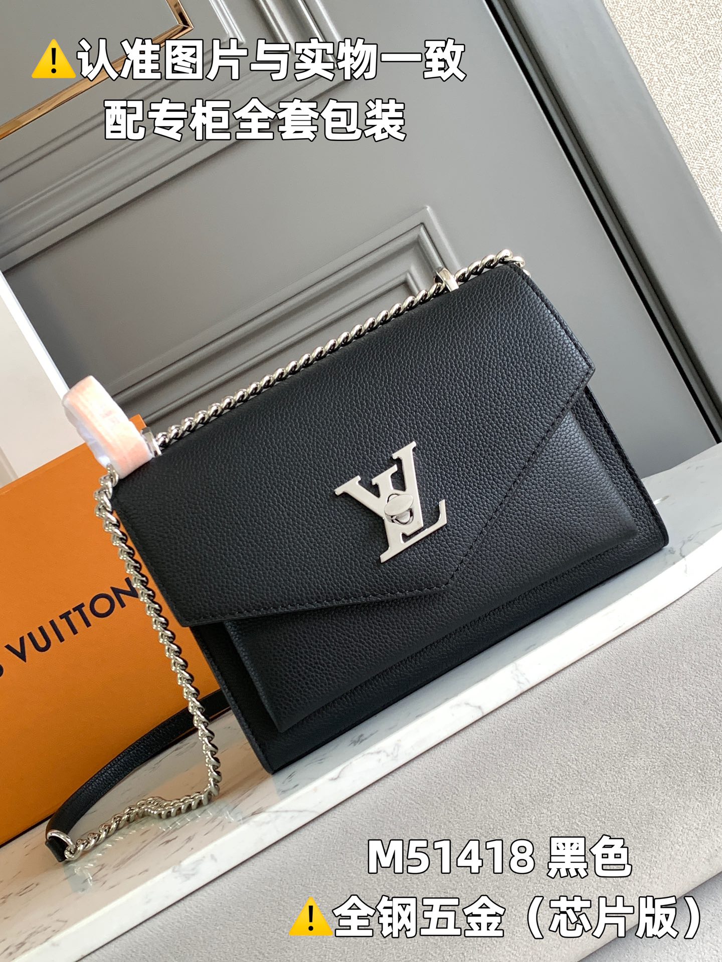 Louis Vuitton Satchel Bags